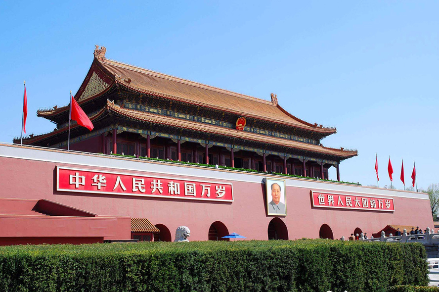 15 Days Beijing – Chengdu – Lhasa – Shanghai Tour