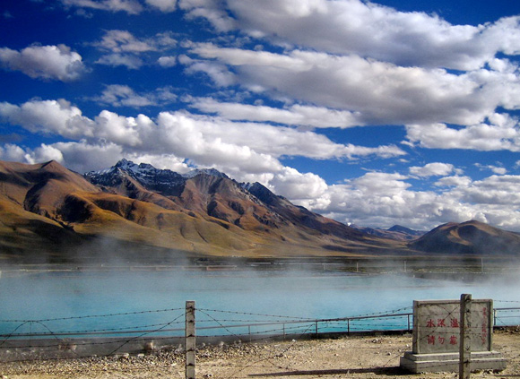 5 Days Lhasa-Namtso-Lhasa Group Tour
